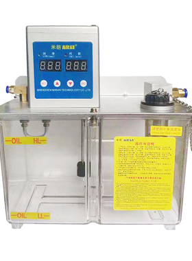 米朗科技MRQ-A全自动油雾润滑系统稀油油雾润滑MRQ-C喷雾泵