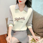 宽松上衣卫衣打底衫 春装 T恤女2026年新款 假两件条纹拼接纯棉长袖
