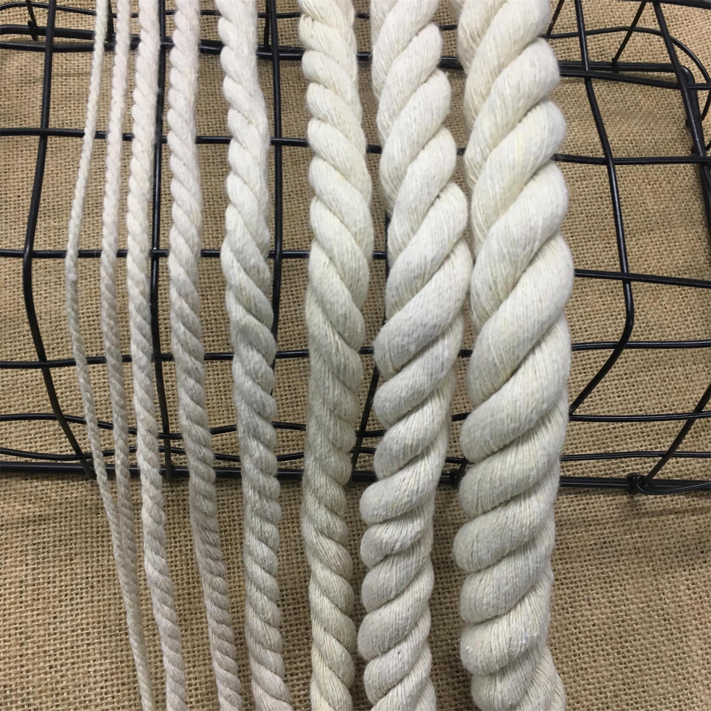 2-20mm本白三股棉绳diy手工