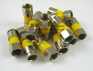 F头 全铜防水挤压式 有线电视线接头 公制F头二四通用 RG6