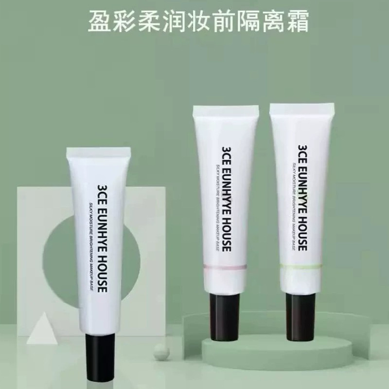 正品3CEEUNHYEHOUSE妆前乳隔离霜隐形毛孔遮瑕防晒保湿不卡粉提亮