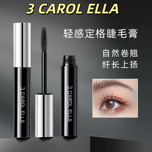 官方正品3 CAROL ELLA睫毛膏浓密纤长卷翘防水不晕染不脱妆新款