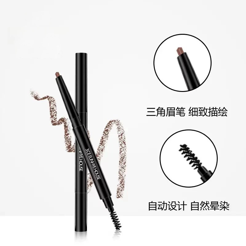 正品3CEEUNHYEHOUSE双头眉笔持久防水不脱色眉刷不晕染防汗新手