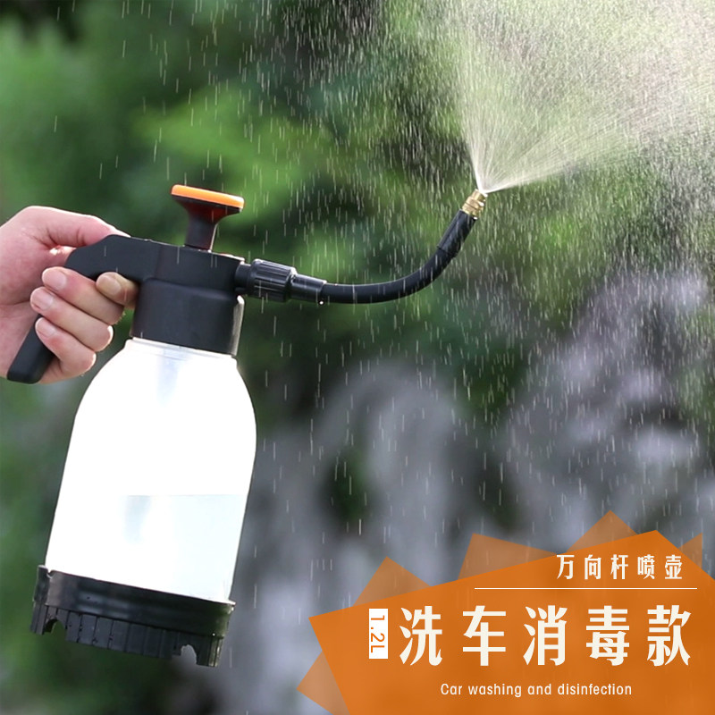 马卡龙家用消毒手动气压式喷壶洗车用小型喷雾浇水浇花喷壶洒水壶