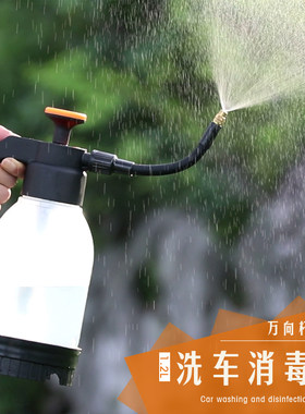 马卡龙手动气压式喷壶洗车浇花