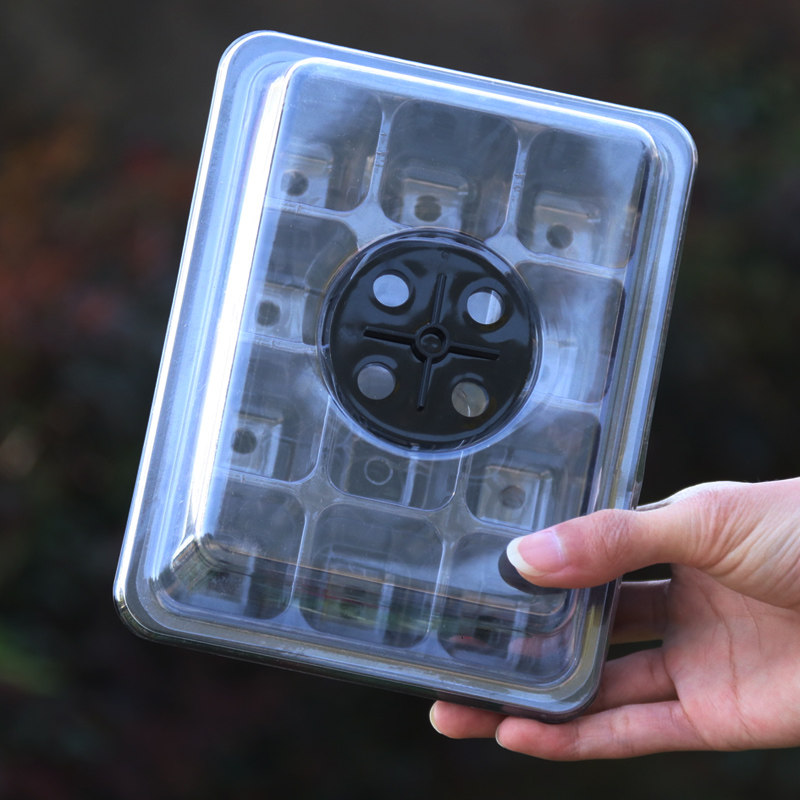 12孔育苗盆/育苗盒/育苗箱/育苗盘/播种盒 播种用品,鲜花速递/花卉仿真/绿植园艺,育苗盘/营养钵,淘宝优惠券,粉丝福利购,淘宝优惠卷