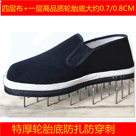 加厚真轮胎逢路通防刺一脚蹬帆布
