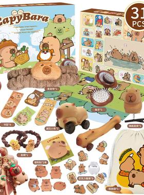 24洞卡皮巴拉洞洞乐盲盒男女孩礼盒装公仔挂件儿童生日礼物戳戳乐