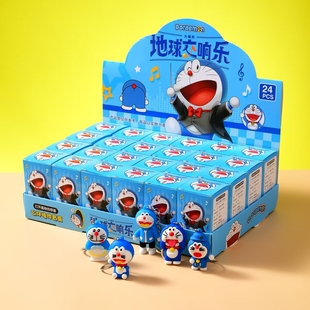 24盒多拉A梦洞洞乐戳戳乐盲盒玩具儿童礼物奖品小学生抽奖女男孩