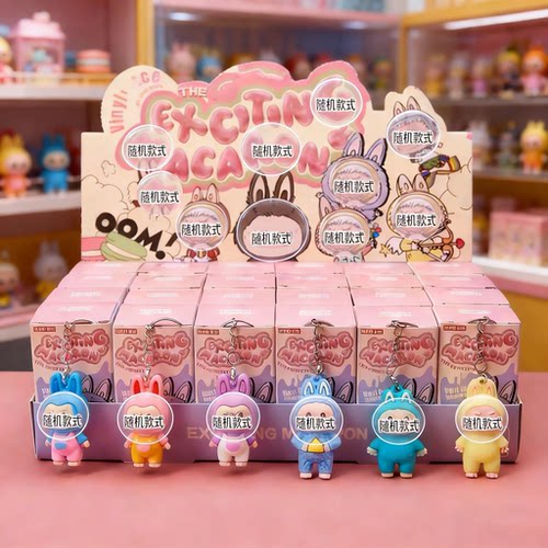 24盒拉布布盲盒洞洞乐公仔小学生奖品抽奖义卖小商品生日礼品女孩