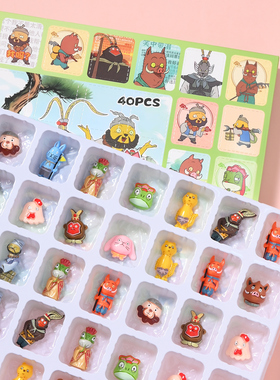 40洞浪浪山小妖怪盲盒洞洞乐周边小学生奖品男女孩儿童礼物戳戳乐