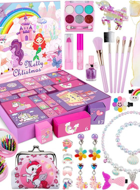 24盒美人鱼洞洞乐盲盒女孩礼盒装独角兽头饰发卡儿童生日礼物抽奖