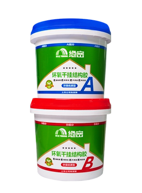 雨虹防水干挂胶超强粘力