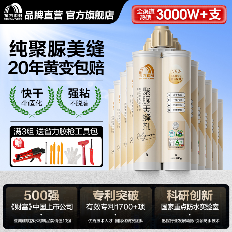 ڲ10֧װששר춬ɰ ⡿ǰ-5֧װ 230Ԫ()