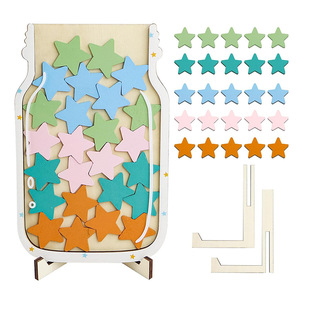 跨境新款 儿童星星奖励罐积分奖励学习自律奖励罐25个星星木质摆件