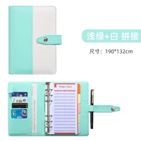 YMX-011-Stitching Vertical Model-Light-Light Green+White (одиночная оболочка)