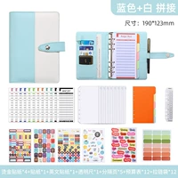 YMX-011-EXTACTION STITHLING-SLUE+WHITE