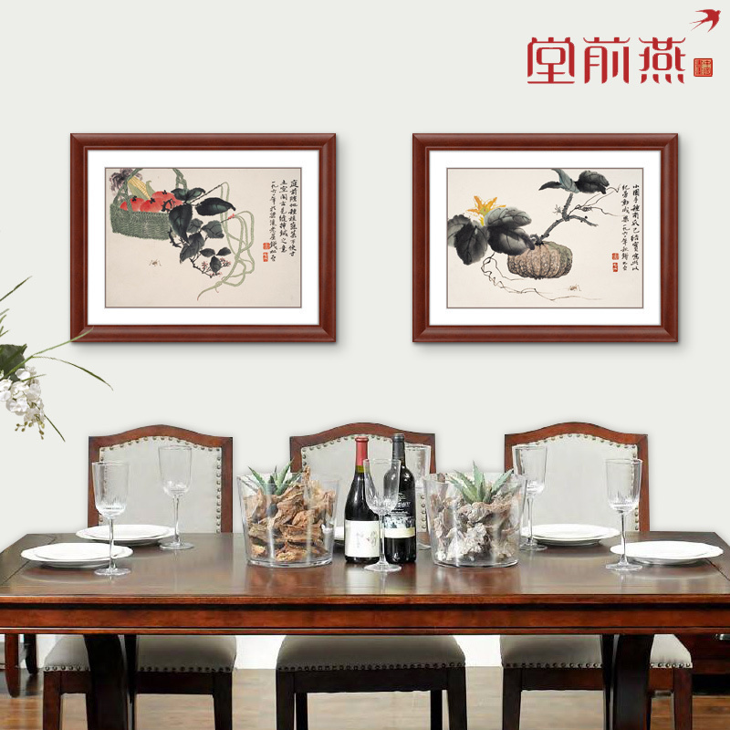 新中式餐厅装饰画客厅厨房饭厅墙面挂画水果壁画艺术国画实木单幅图片