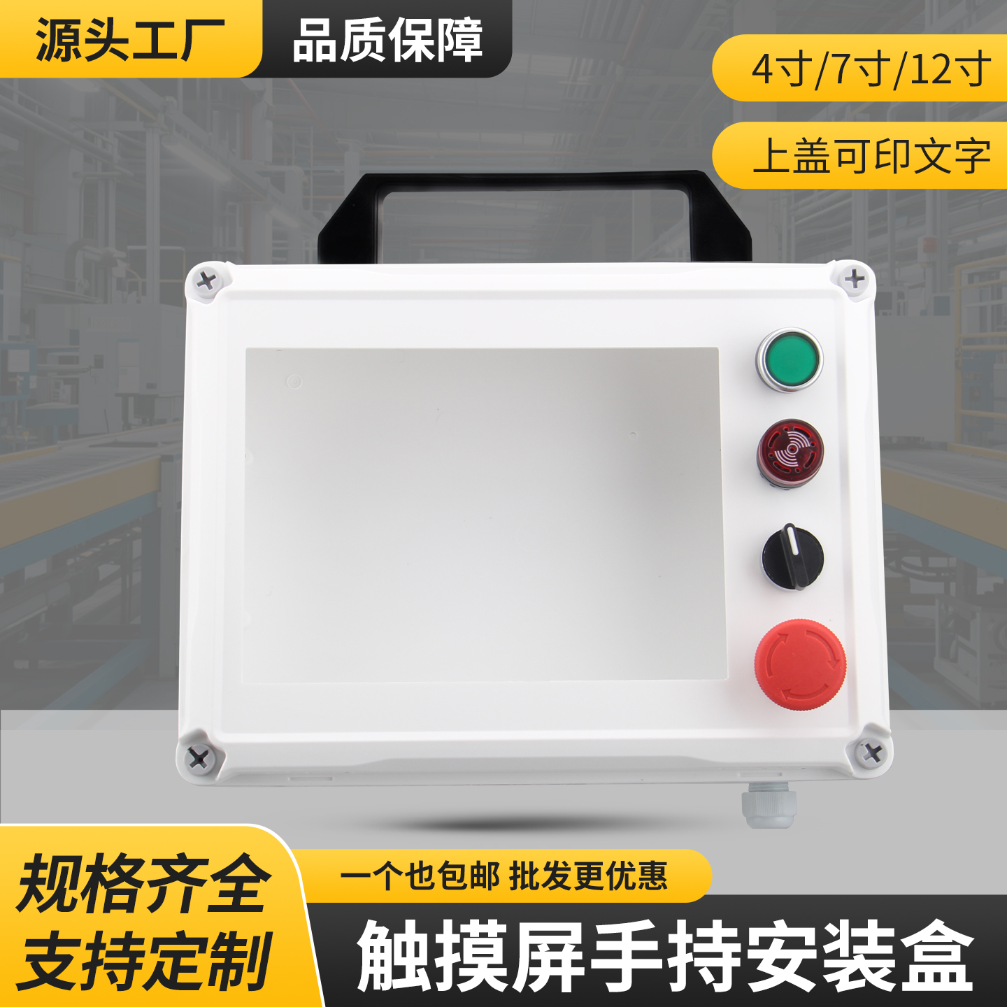 支持定制开孔/印字加厚牛津料