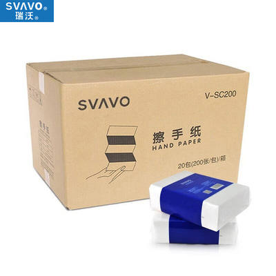 瑞沃（SVAVO）擦手纸酒店擦手纸巾厨房吸油纸巾卫生间纸擦手纸1箱