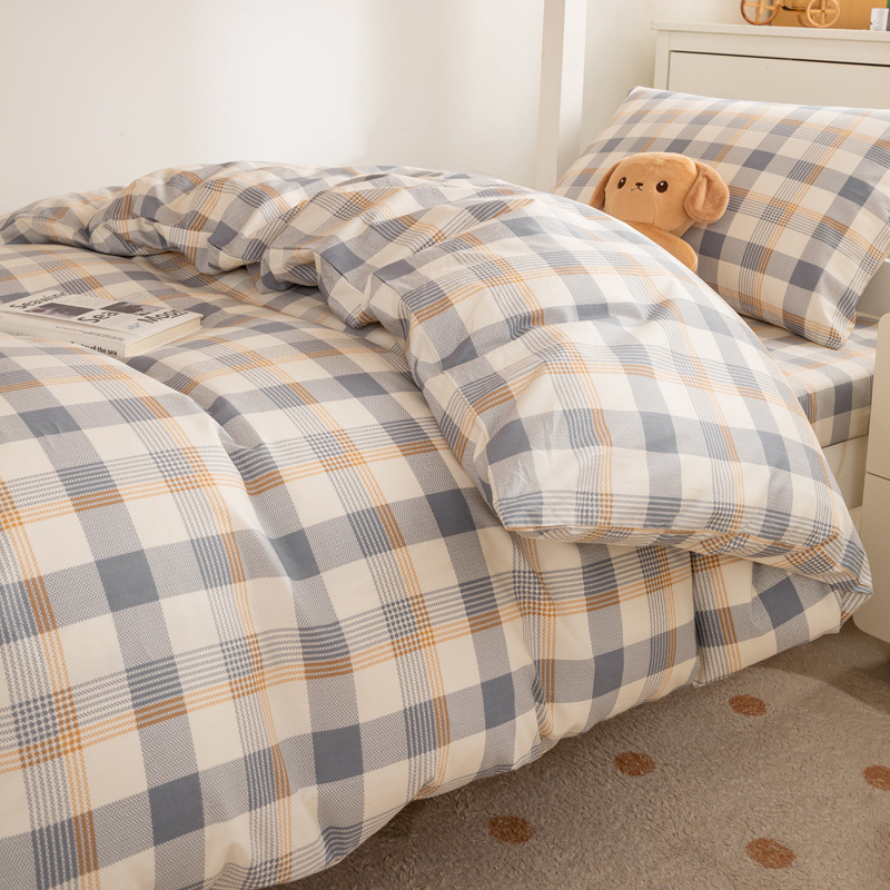 被套纯棉单件 150x215cm男女学生宿舍加长被罩简约格子1.5x2.15米