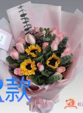 生日贺寿康乃馨江西吉安花店送花吉水县峡江县新干县同城鲜花快递