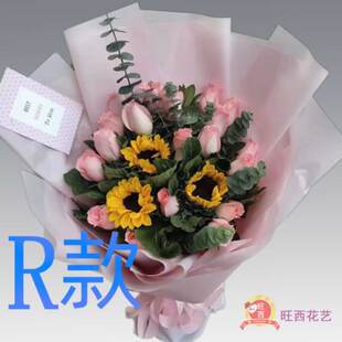 生日探望康乃馨山东济宁花店送花兖州市邹城市市中区同城鲜花快递