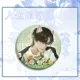 12237 Badge-Bai Chu Nian 58-мм лазерный значок [самодельный]
