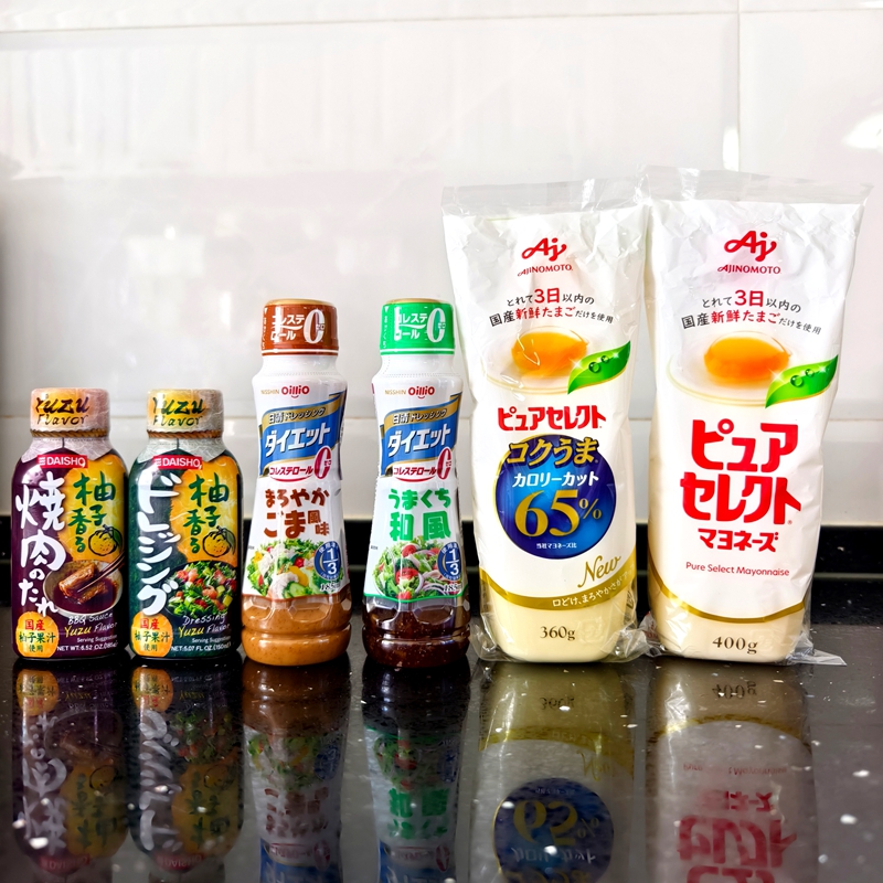 日本进口沙拉汁柚子味烧肉汁芝麻味沙拉酱油醋汁减卡蛋黄酱烤肉酱