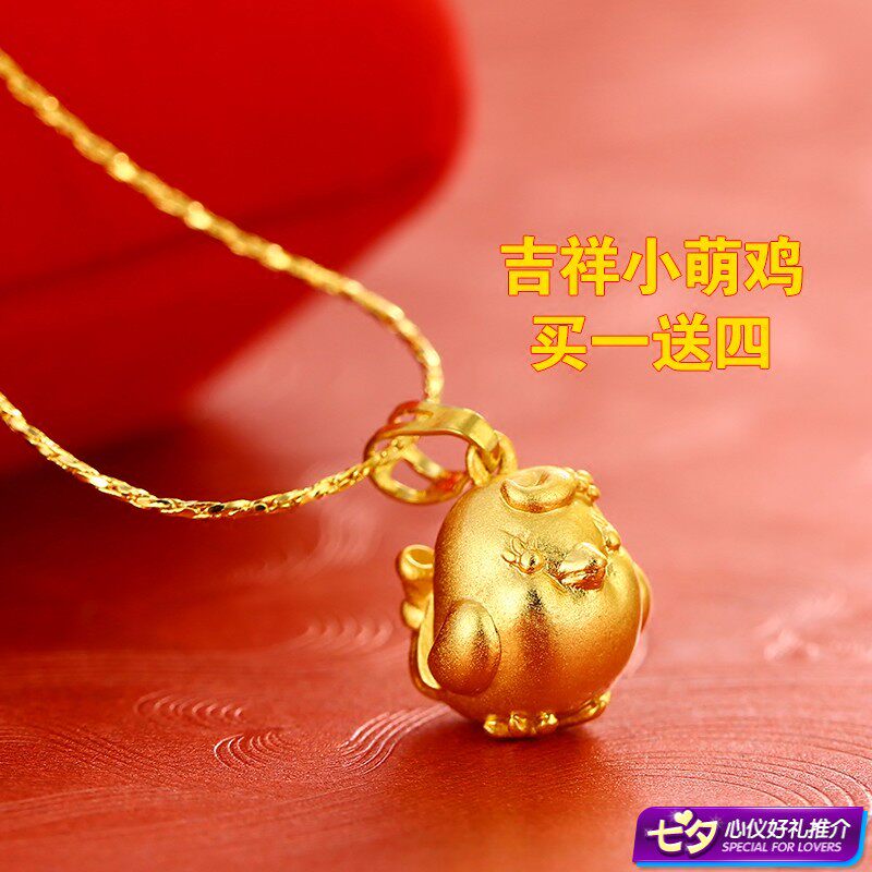 禅城区京东白条可以买黄金吗【加▃V信Q同号