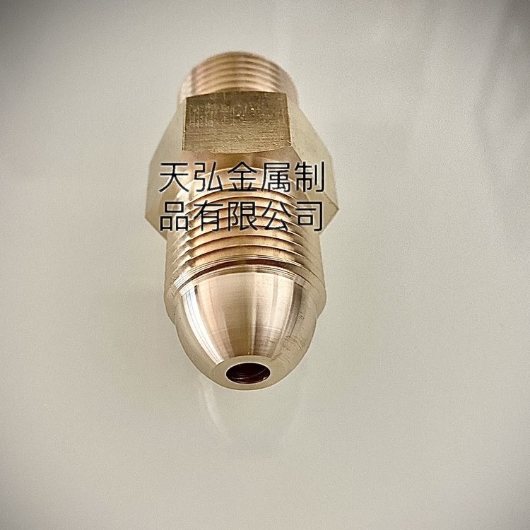 cga580钢瓶转接头天弘