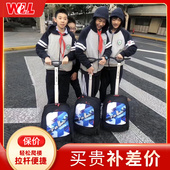 西班牙Roller拉杆书包大轮子男女小学生旅行包男女儿童爬楼行李包