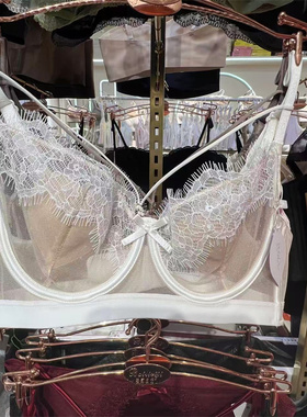 闺蜜款5606轻奢法式蕾丝性感内衣薄大胸显小软钢圈上托BC刺绣文胸