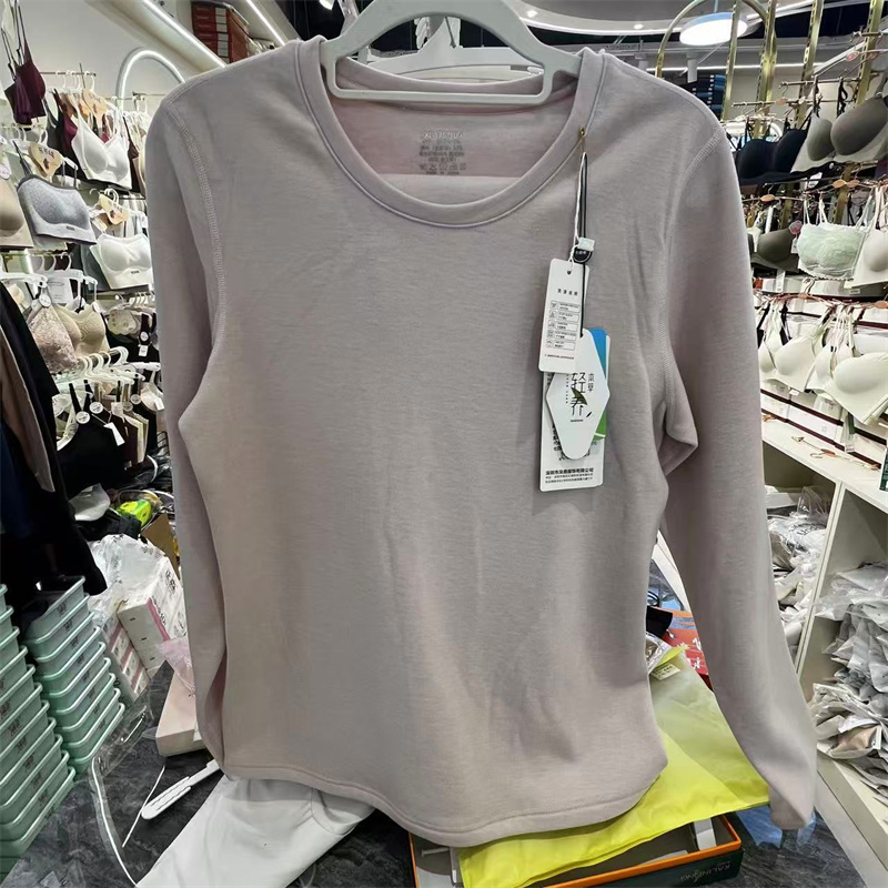 卡丽侬636轻养草本女套装厚元气艾草贴片养肤保暖抗寒保暖秋衣裤