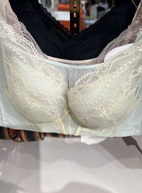 轻奢2603CD蕾丝聚拢不变形大码内衣舒适乳胶大胸显小全包围文胸