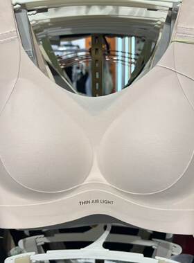 法蓝琳卡5081透光肌理提拉内衣无痕内衣女聚拢薄款美背养护文胸夏