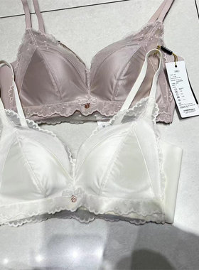 轻奢小胸内衣丰渡8011法式乳胶女聚拢性感蕾丝调整型无钢圈文胸罩