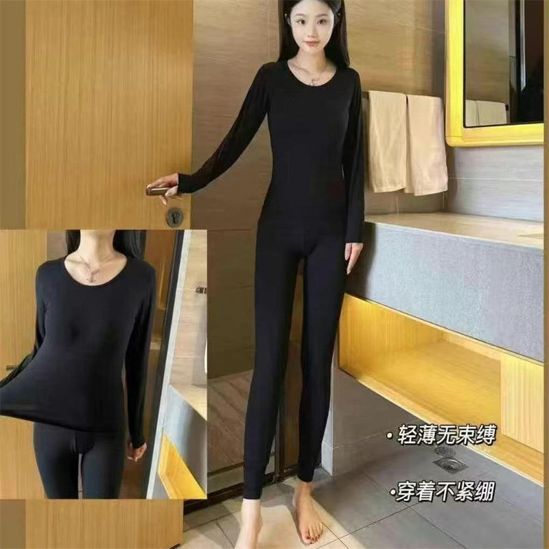 枫之欣情侣大红套装8520大朵纯棉舒肤保暖内衣男女8519薄款秋衣裤