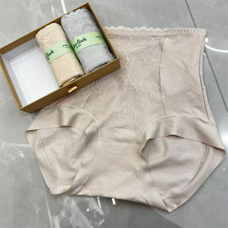 宜可露2319收腹提臀女士内裤高腰微压棉塑裤收小肚子轻塑抗菌塑型