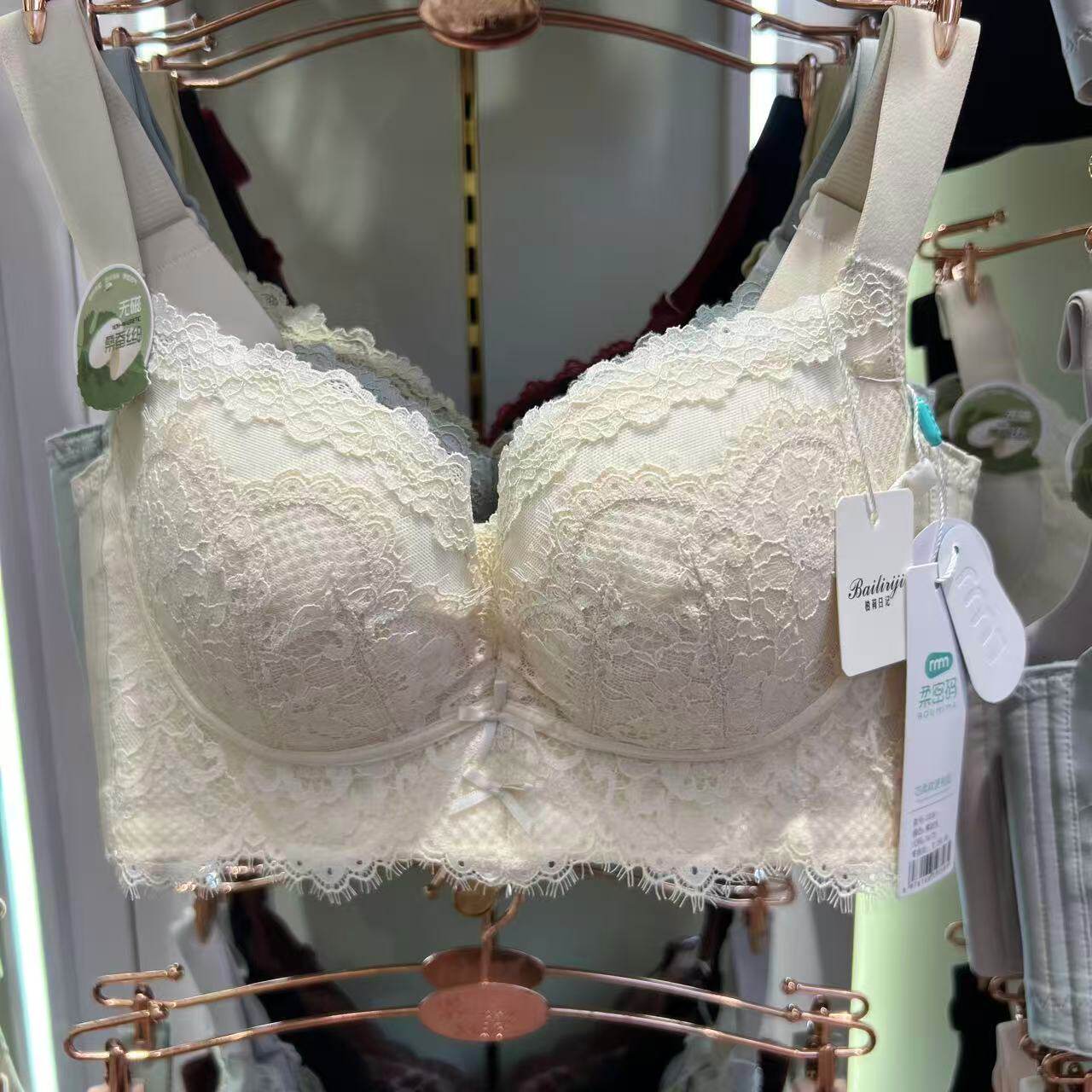 柔密码3358滑滑杯BC大胸显小蕾丝缎面内衣性感聚拢舒适无磁文胸