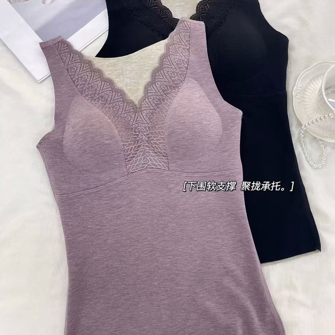 秋冬羊绒保暖背心女带胸垫一体式加厚内搭打底无痕内衣美月馨1305