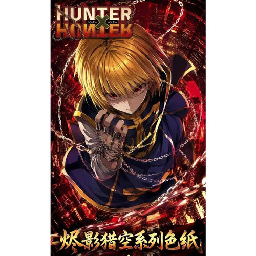 白夜文创全职猎人烬影猎空全新典藏色纸