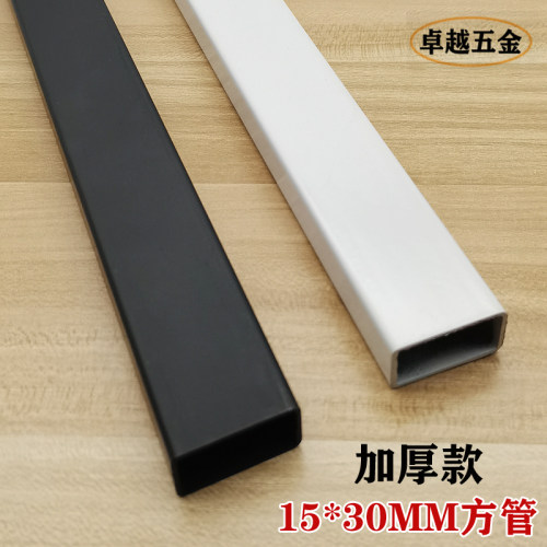 超市货架15*30方管加厚正侧挂横