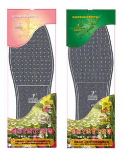 新品促销 吉安达超细纤维毛巾*高档艾绒负离子抗菌除臭鞋垫
