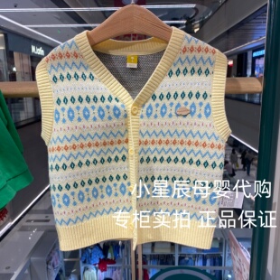 moimoln韩国小云朵26春款新款儿童黄色针织马甲背心宝宝上衣399
