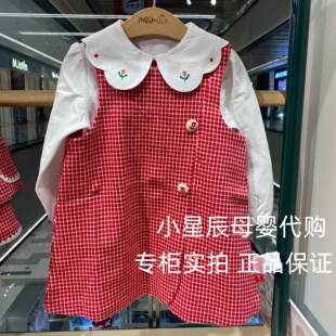 moimoln韩国小云朵26春款新款女童红色背心连衣裙子无袖599