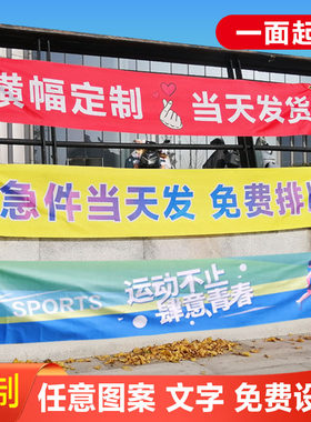 工厂直销支持定制可开发票