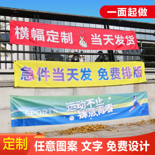 工厂直销支持定制可开发票