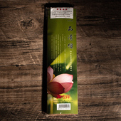 妙吉祥一品清檀 天然家用竹签拜拜供佛香纯正檀香供香 艾草立香