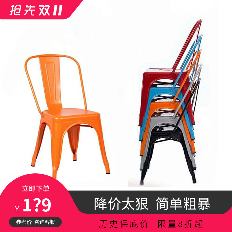 重金属工业风酒吧椅子吧台户外美式做旧复古铁艺靠背简约餐椅凳子|msdalam kategori perabot kediaman, Kerusi kelas, kerusi, kerusi - dari Buy2taobao.com untuk memberikan perkhidmatan ejen Taobao profesional membeli